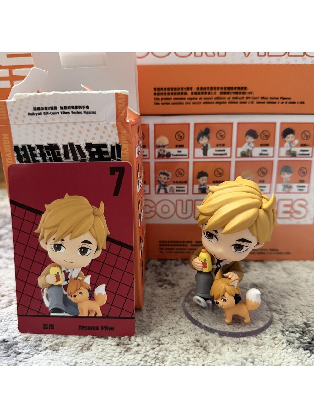 POP MART Haikyu!! Off-Court Vibes Series - Atsumu Miya